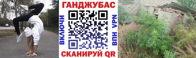 Наркошоп Балашов Cocaine А ПВП Кодеин Конопля