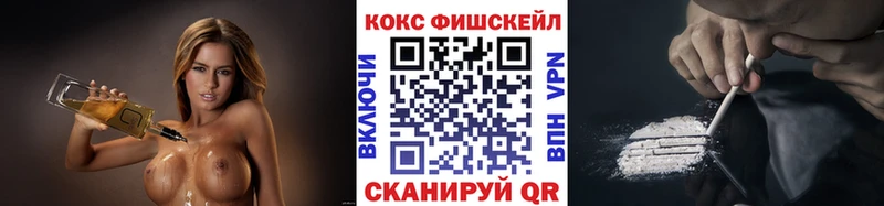Кокаин Перу Балашов