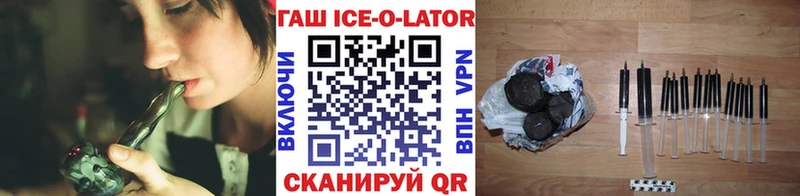 Гашиш индика сатива  Балашов 