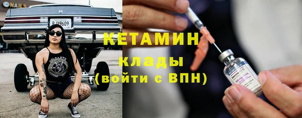 СК Арсеньев
