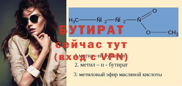 СК Арсеньев