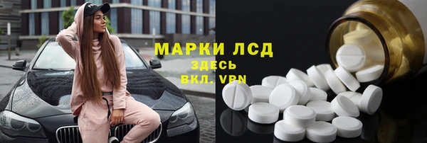 СК Арсеньев