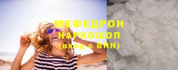 СК Арсеньев