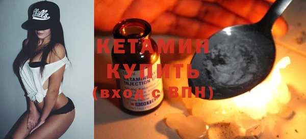 СК Арсеньев