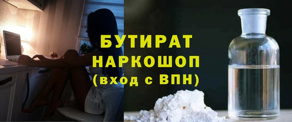 СК Арсеньев