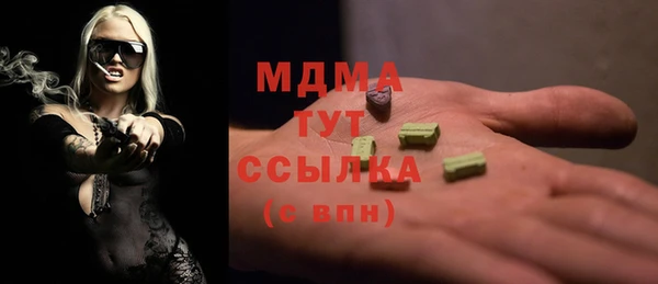 СК Арсеньев