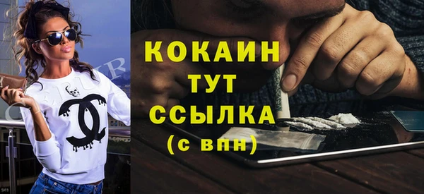 СК Арсеньев