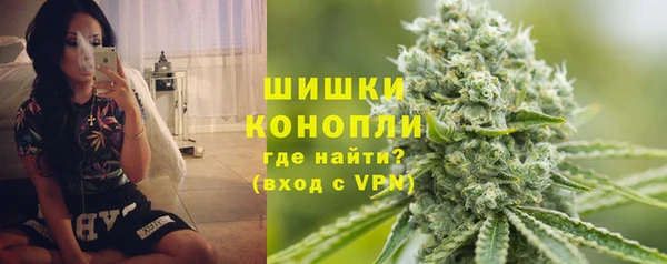 а пвп мука Армянск